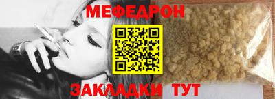 марки lsd Краснознаменск