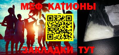 кокаин VHQ Комсомольск-на-Амуре