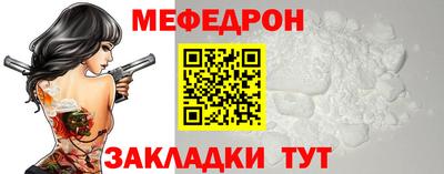 кокаин VHQ Комсомольск-на-Амуре