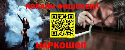 винт Коммунар