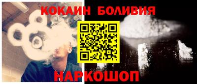винт Коммунар