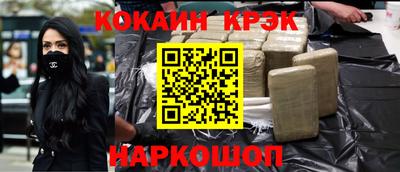 винт Коммунар
