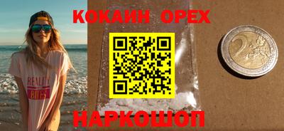 винт Коммунар