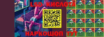 кокаин VHQ Комсомольск-на-Амуре