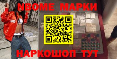 винт Коммунар