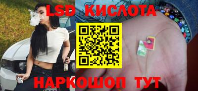 винт Коммунар