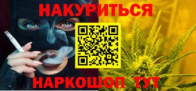 винт Коммунар