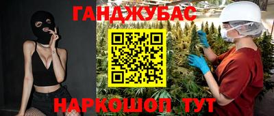винт Коммунар