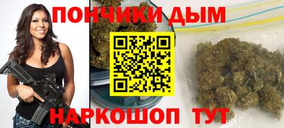 марки lsd Краснознаменск