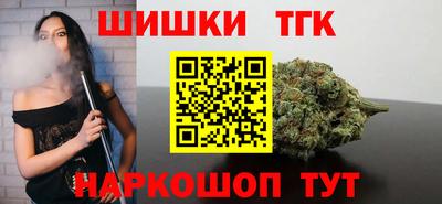 мяу мяу мука Краснокаменск