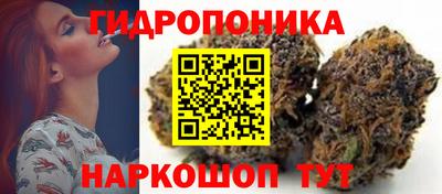 винт Коммунар