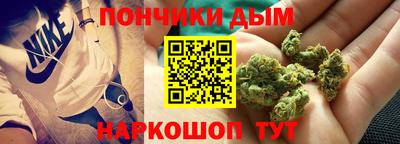винт Коммунар
