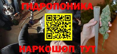 кокаин VHQ Комсомольск-на-Амуре