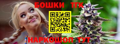 кокаин VHQ Комсомольск-на-Амуре