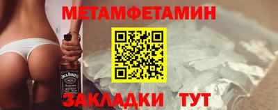 кокаин VHQ Комсомольск-на-Амуре
