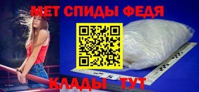 соль ск Краснодар