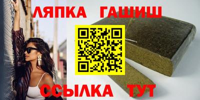винт Коммунар