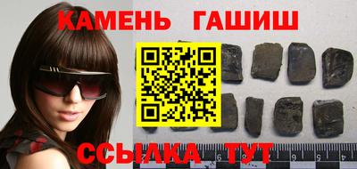 кокаин VHQ Комсомольск-на-Амуре