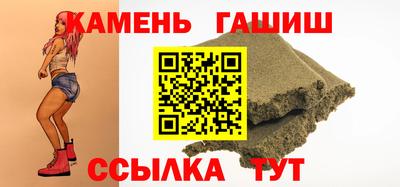кокаин VHQ Комсомольск-на-Амуре