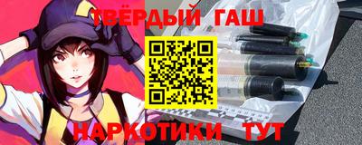 винт Коммунар