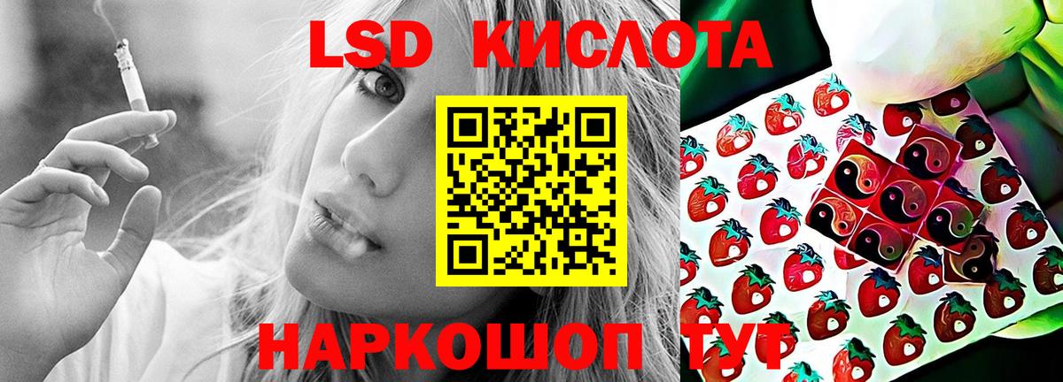 КЕТАМИН Кирово-Чепецк