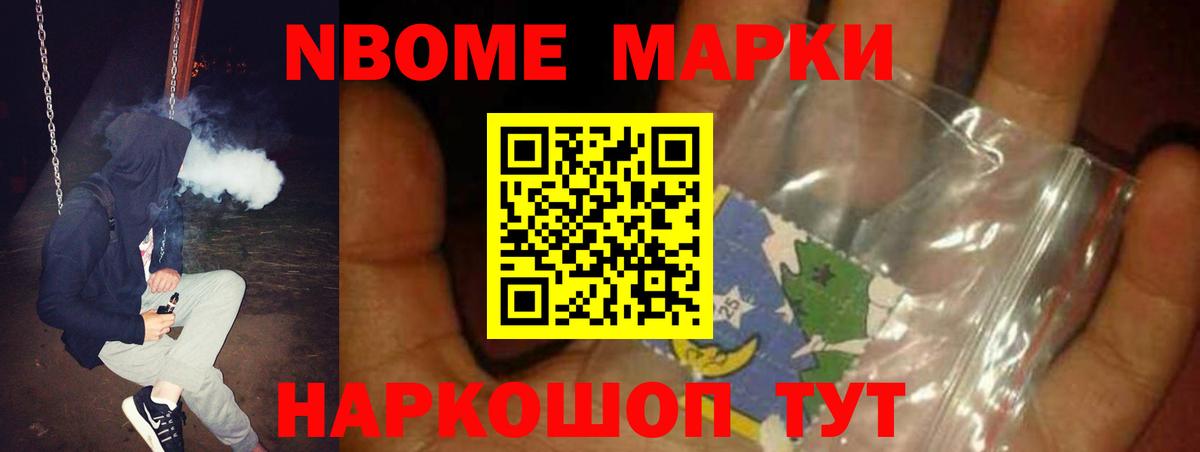 Лсд 25 экстази кислота  ЛСД экстази  Кирово-Чепецк  ЛСД экстази ecstasy  Вход с VPN 